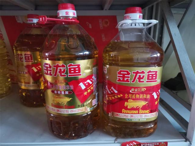 7种常见食用油该怎么买？差别不小，选对了做菜更香，油烟更少插图99