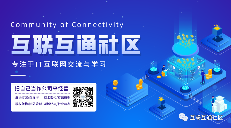 未来十年科技发展趋势是什么插图1010