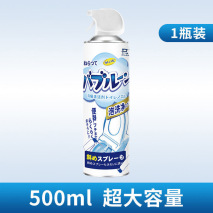 晒晒我最得力的7个清洁“小用品”，房子住了5年，却依旧干净如新插图2626