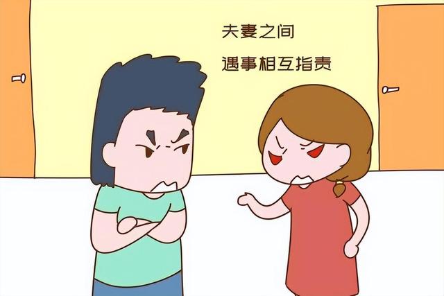 一个家庭“越过越旺”，一般有这3个“征兆”，全中之人有福了插图44