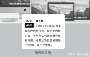 中国禁售七款iPhone，苹果在华完了？理性分析一波真相了-哈喽生活网