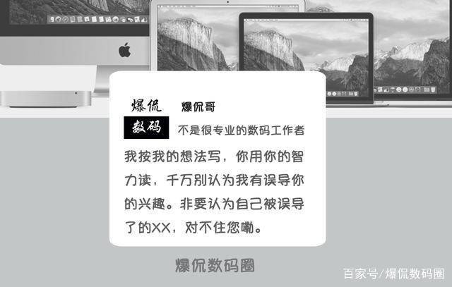 中国禁售七款iPhone，苹果在华完了？理性分析一波真相了插图66