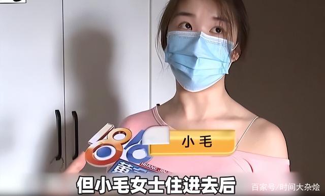 案例：独居空调坏了，师傅上门5次也没修好，女子：出事谁负责？插图11