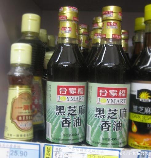 常见的6种食用油，大豆油，菜籽油，玉米油哪种更好？好油贵吗？插图88