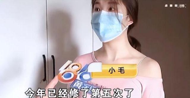 纪实：美女大夏天空调坏了，师傅上门修了5次没修好，女子很无奈插图33