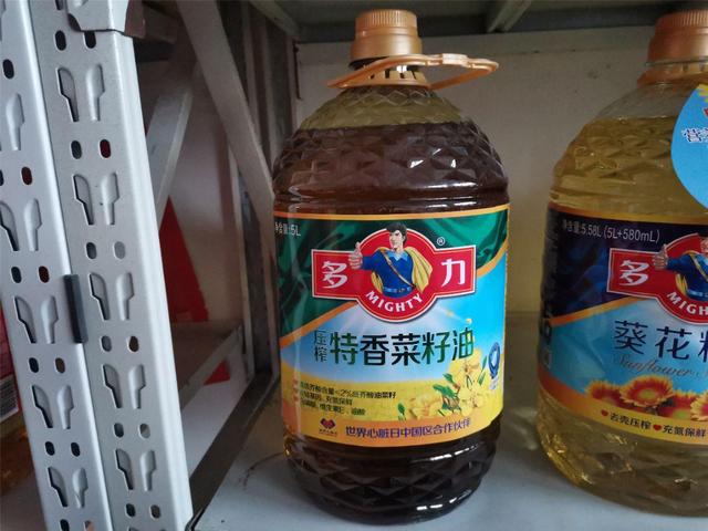 7种常见食用油该怎么买？差别不小，选对了做菜更香，油烟更少插图88