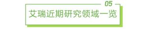 2022年物联网行业动态及热点追踪季报-哈喽生活网