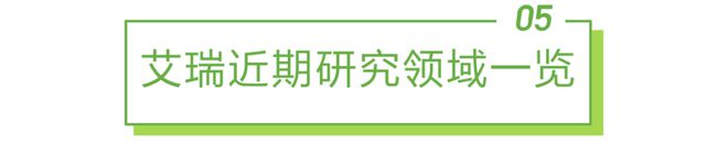 2022年物联网行业动态及热点追踪季报插图88