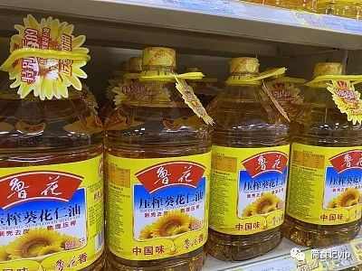 “菜籽油”和“花生油”哪种更好？营养师：差别很大，别再乱买了插图11