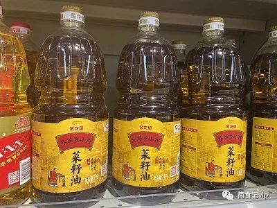 “菜籽油”和“花生油”哪种更好？营养师：差别很大，别再乱买了插图33