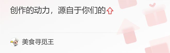 大豆油、花生油、调和油，常见的7种油哪种最好？搞懂再买不吃亏插图1515