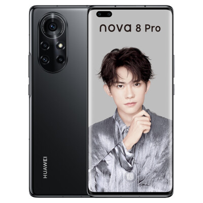 华为nova7pro和nova8区别