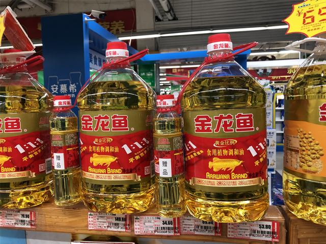 花生油，大豆油，玉米油，常见的6种油哪种更好？真不是越贵越好插图66