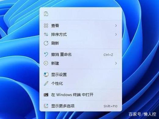 发布半年多，Win11真的比Win10好用吗？它们之间有什么区别？插图44