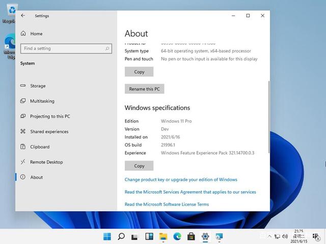 微软Win11系统曝光：UI像MacOS，祖传控制面板保留插图22