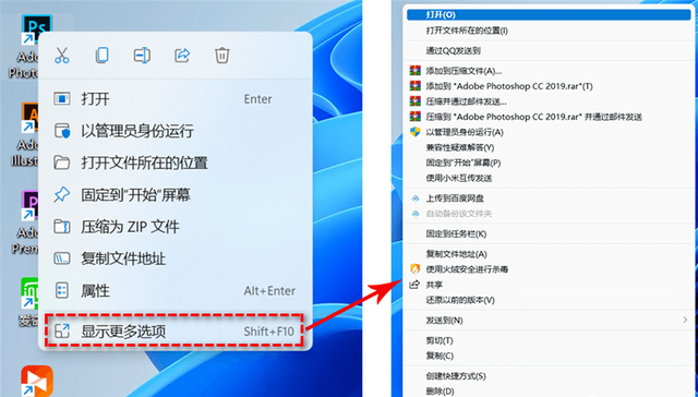 现在win11和win10哪个好用？看文章轻松告别选择困难症！插图33