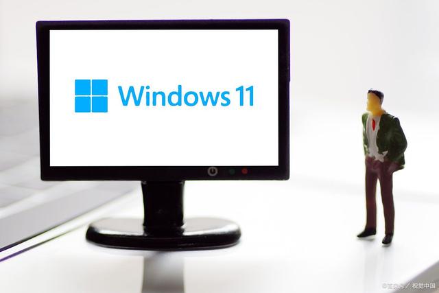 Windows11到底怎么样？我们能不能使用Windows11？插图