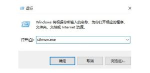 Win11系统怎么找回输入法？这2个方法很好用！-哈喽生活网