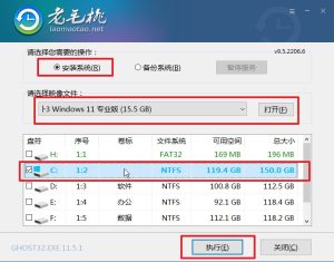 电脑蓝屏笑脸重启,win11蓝屏笑脸提示重启原因是什么-哈喽生活网