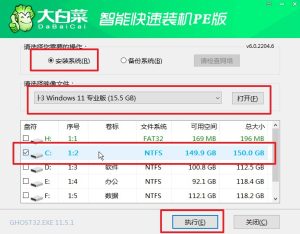 windows11本地账户,电脑怎么重置本地账号win11-哈喽生活网