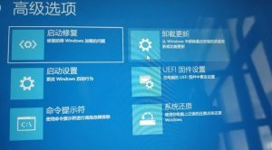 更新win11电脑黑屏,笔记本更新win11黑屏怎么办-哈喽生活网