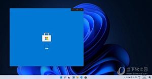 Win11和Win10哪个好Windows11和Windows10区别-哈喽生活网