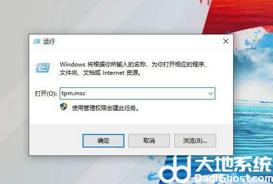 win11和win10哪个好用 win11和win10对比介绍插图