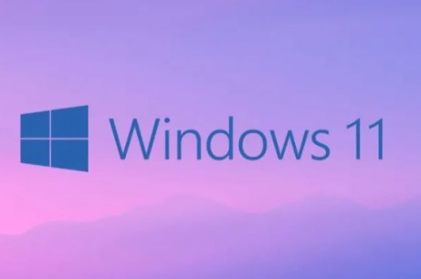 win11和win10哪个系统好用详细介绍插图