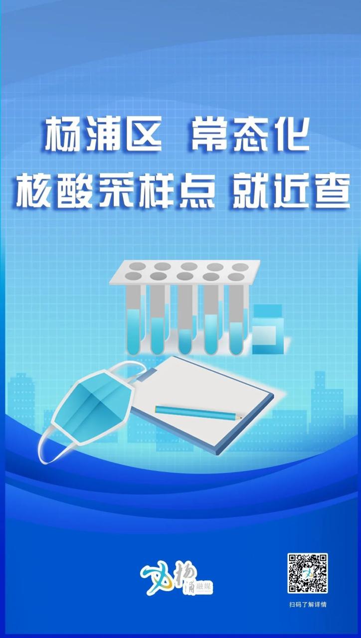 同是西瓜，为何“冰过”会更甜？答案来了→插图55