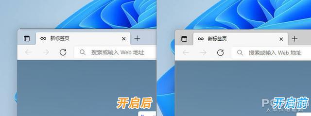 新系统不够好用，几招让微软 Win11 更顺手的小技巧插图1010