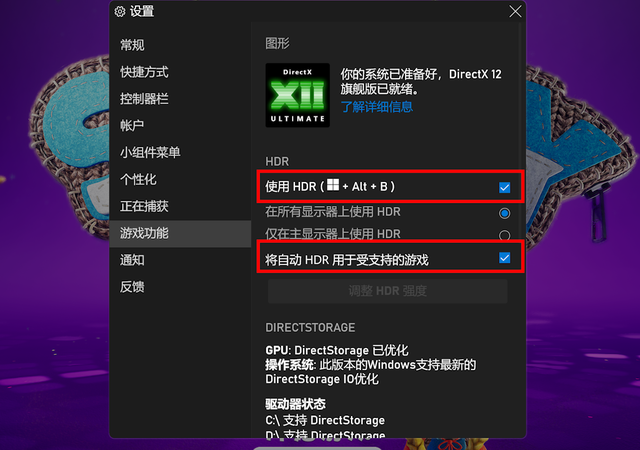 为什么坚守Win10不用Win11？看看这4个理由够不够插图1111