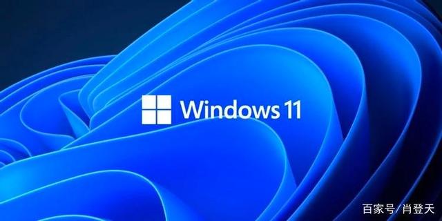 win11和win10哪个好用插图77