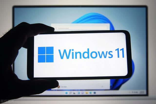 小白也能操作，win 10免费升级win 11，安装Windows 11的具体步骤插图