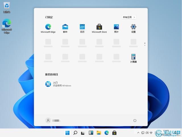 系统安装，安装系统，win11插图55