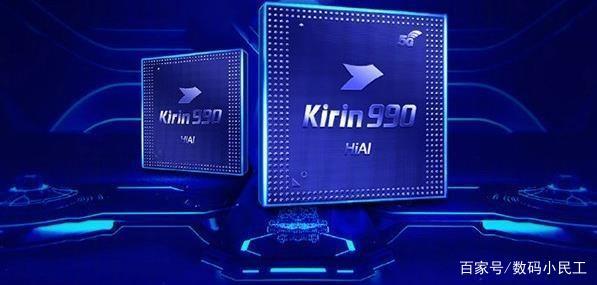 手机处理器详解：为什么华为麒麟能叫5G SoC，高通865不能？插图33