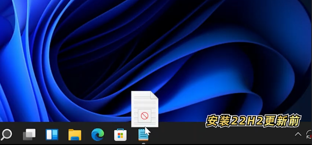 为什么坚守Win10不用Win11？看看这4个理由够不够插图2222