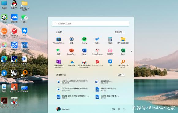 windows11系统怎么样，win11系统有什么优点插图