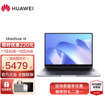 win11系统好不好用插图22