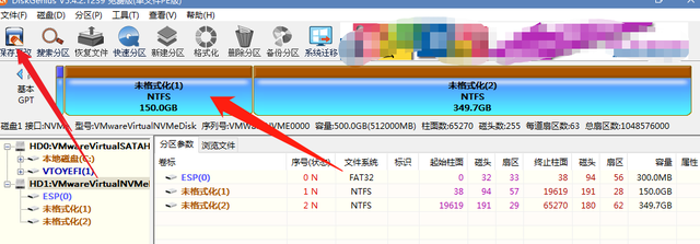 谁说旧电脑不能安装Win11了？按照以下3种方法，人人都是系统高手插图99