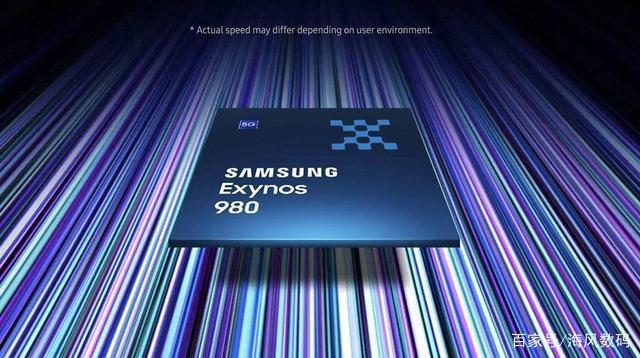 Exynos980发布！为你揭晓全球首款5G集成SoC到底有什么奥秘？插图22