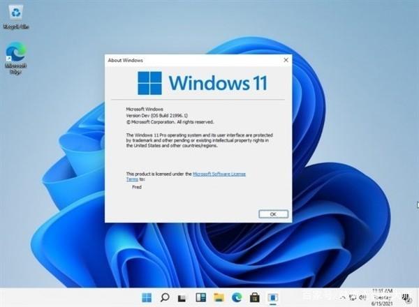 Win11与win10有什么不同？盘点win11更新了什么插图