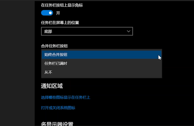 为什么坚守Win10不用Win11？看看这4个理由够不够插图2323