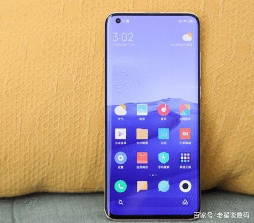 三星Exynos1080和骁龙888区别对比哪款好？详细评测介绍插图44