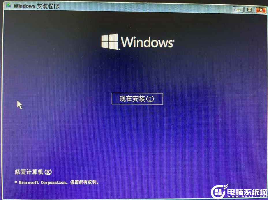 开始通过u盘启动安装win11