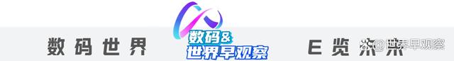 手机cpu天梯图：2022年12月手机soc芯片性能排行榜（第1版）插图