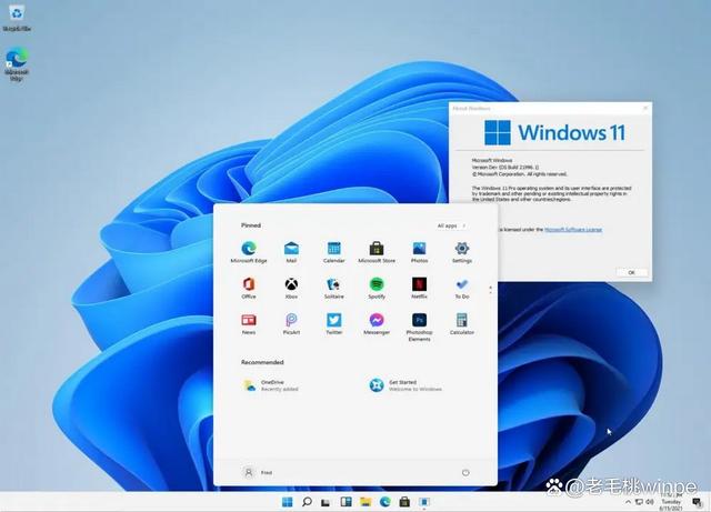 Windows对比战：win7、win10、win11谁才是王者？是你想不到的插图66