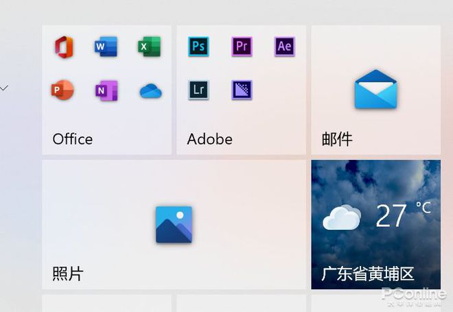 到底有必要把 Win10 升级到 Win11 吗？详细盘点Win11的优缺点！插图11