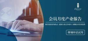 2021年6月中国智能手机SoC市场紫光展锐份额4% 连续两月排名前五-哈喽生活网