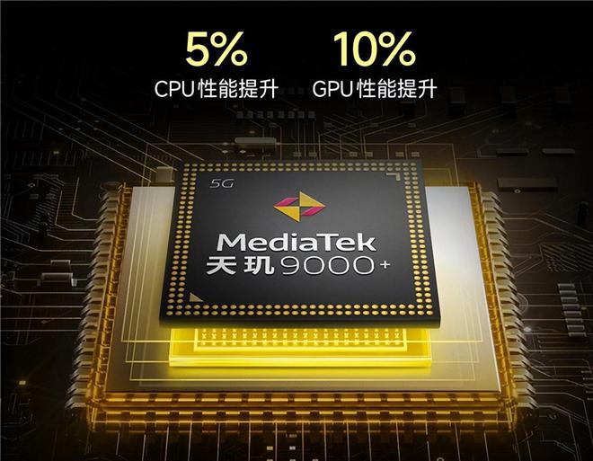 手机处理器叫soc还是cpu 手机cpu性能和电脑cpu插图33