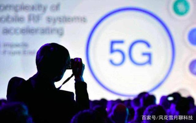 高通官宣全新5G芯片，12家合作厂商中OPPO有望首发插图44